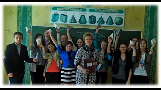 ГУО " СШ №4 г. Пружаны". Выпуск 2014 смотреть онлайн
