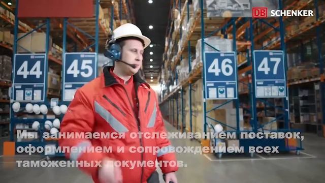 ІІІ Халықаралық «Көлік және логистика нарығы» конференциясы смотреть онлайн