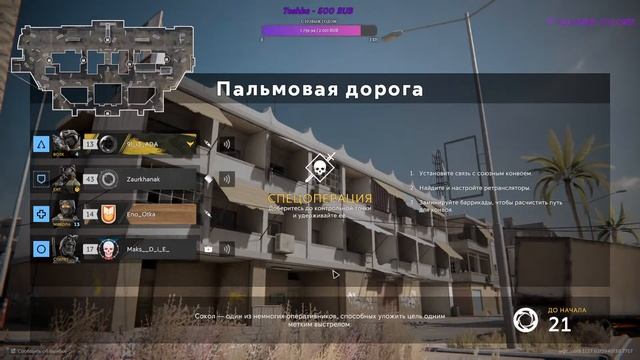 Стрим Калибр/И тебя вылечим. смотреть онлайн