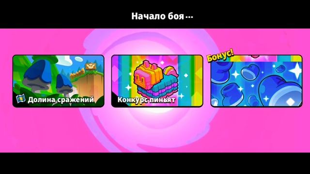 склад не большой! #сквад Бастер смотреть онлайн