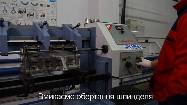 Горизонтально - розточувальні роботи на станку COMEC LBM 850 смотреть онлайн