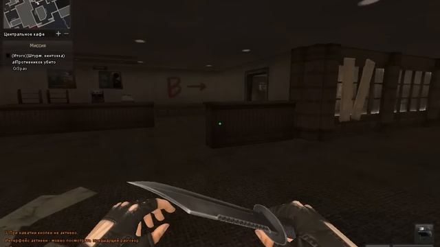 ЧЕСТНАЯ ГАЛКА) смотреть онлайн