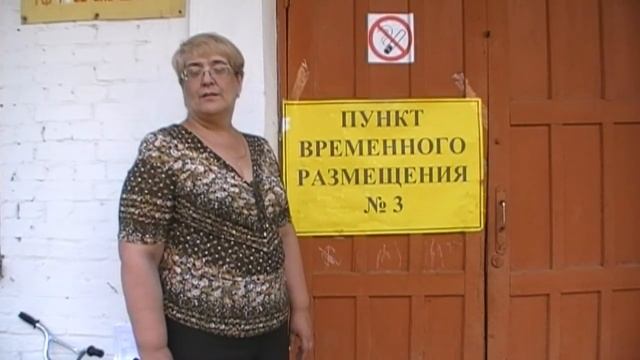 Благодарность Тулякам. смотреть онлайн