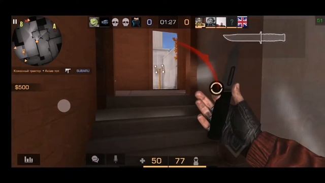 играю без прицела челледж в standoff 2 смотреть онлайн