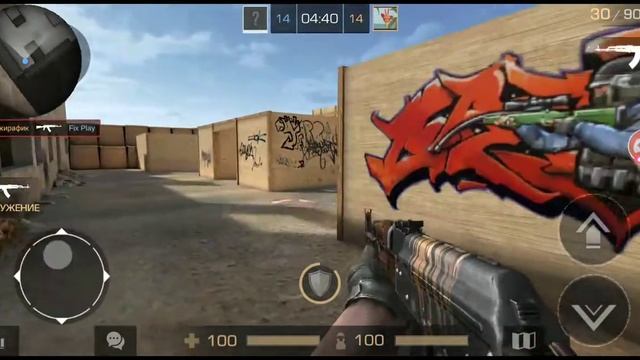 Смотрите трансляцию пользователя "Standoff 2" в "Omlet Arcade"! смотреть онлайн