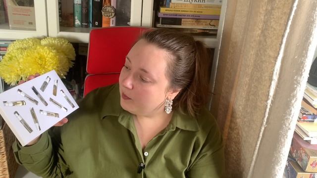 ПАРФЮМЕРНОЕ Я? Francesca Bianchi и 27 87
