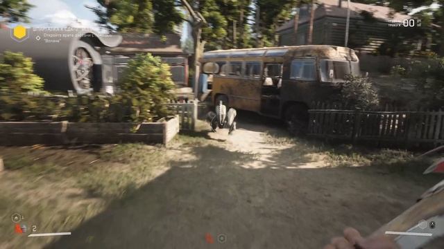 Atomic Heart\видео 7