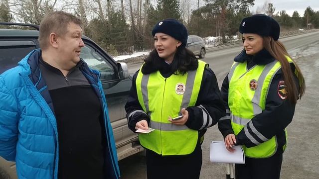 Женский патруль 21 февраля 2020 года смотреть онлайн