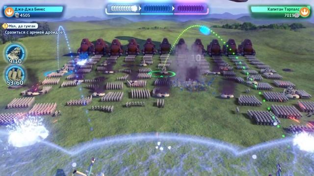 | Прохождение Lego Star Wars: The Skywalker Saga Coop | ЧАСТЬ 2 (3/4) (с комментариями) смотреть онлайн