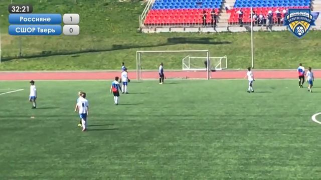 Кубок 2012 Россияне - СШОР по футболу смотреть онлайн