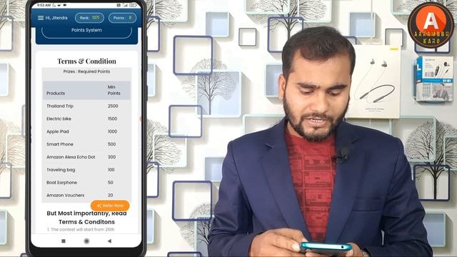 BankSathi Year End Gala Contest 2022 || BankSathi App se Paise kaise kamaye @SachinMouryaTech смотреть онлайн