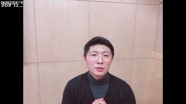 [힐링뮤직토크]1.내가 음악을 하는 이유 The reason why I do music смотреть онлайн