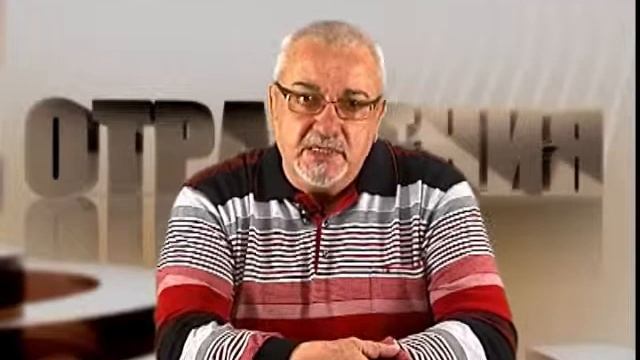 23.09.2014 Программа "Отражения" смотреть онлайн