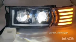фары скания 5 серии