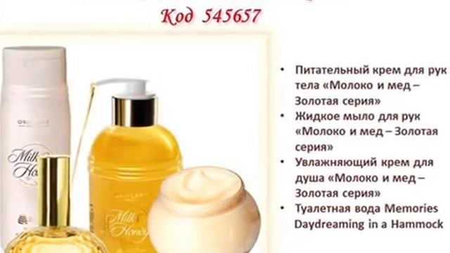 Акция ВЫГОДА в КУБЕ для России смотреть онлайн
