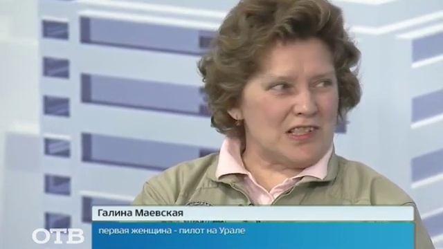 Воздухоплаватели и воздухоплавательницы (21.11.13) смотреть онлайн