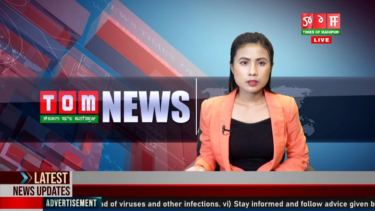 LIVE | TOM TV 3:00 PM MANIPURI NEWS, 22 SEP 2022 смотреть онлайн