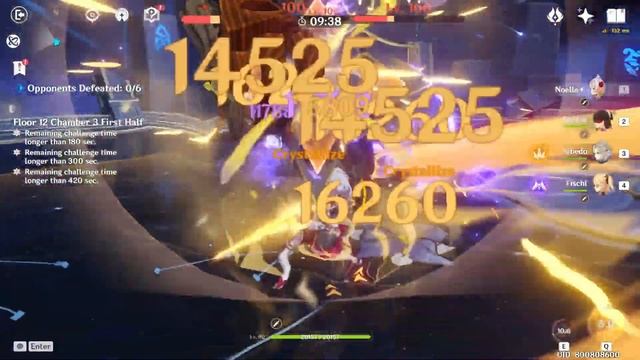 Husk of Opulent Dreams is not only for Albedo !! New Broken Artifact Set for Noelle - Genshin Impac смотреть онлайн