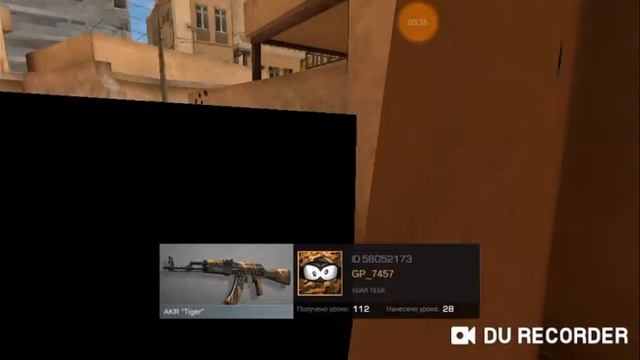Standoff командный бой смотреть онлайн