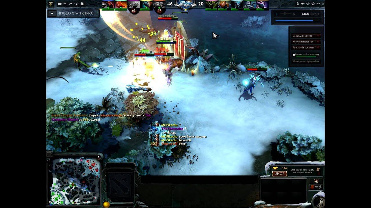 Dota 2 Magnataur - Ultrakill смотреть онлайн