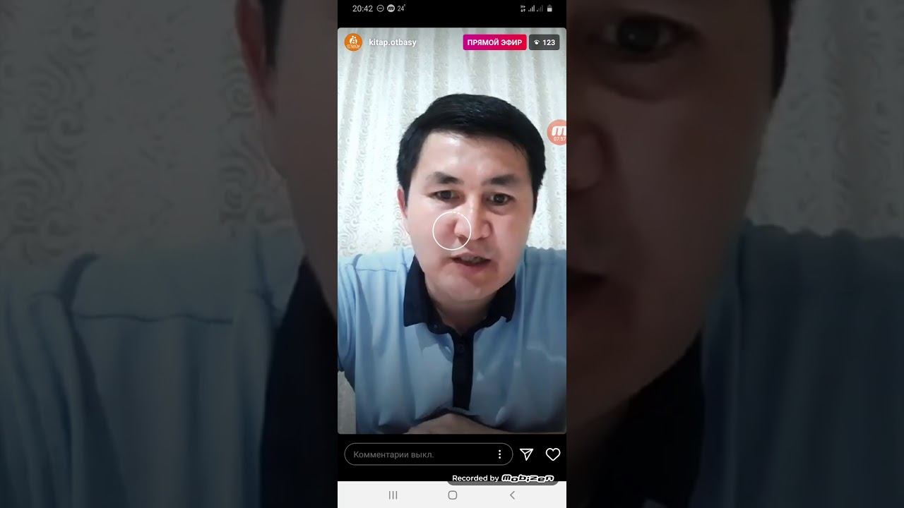 ЯССАУИ ФЕНОМЕНІ Ғайыпқа самғау смотреть онлайн