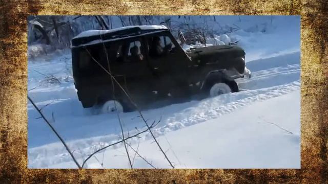 #62. УАЗ выравнивает снег [ТЮНИНГ 4x4] смотреть онлайн