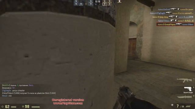 Cs go сервер am ираю смотреть онлайн