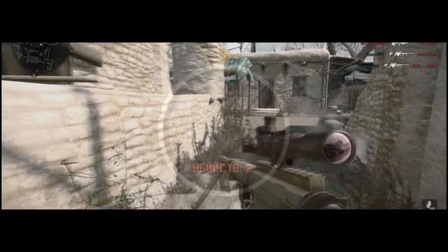 WarFace: Arabic style | BOYETS