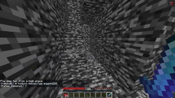 МЕСТО ЧИТЕРА! КАМУФЛЯЖНЫЕ ПРЯТКИ ЧЕЛЛЕНДЖ МАЙНКРАФТ