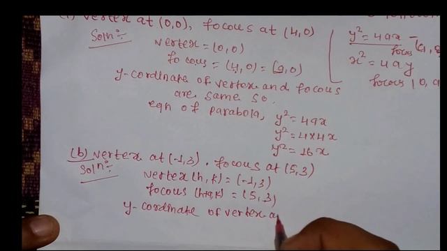 CLass -12 parabola and it's standard equation exercise 8.2 part -1 смотреть онлайн