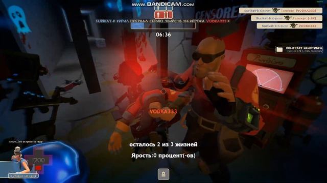 Freak Fortress 2 Corrupted Hentai Woody 12 смотреть онлайн