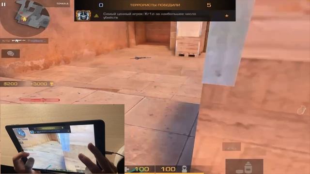 ПРОТИВНИКИ СДАЛИСЬ?!HANDCAM С АЙПАДА🥇🏆STANDOFF 2 смотреть онлайн