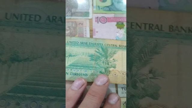 валюта Эмиратов, Дерхам смотреть онлайн