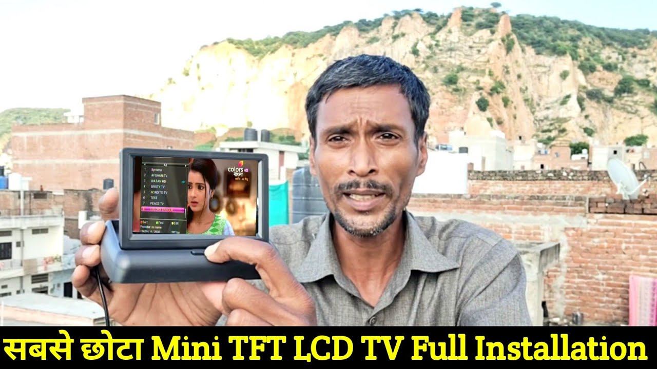 Mini TV | Mini TFT LCD TV Full Installation смотреть онлайн
