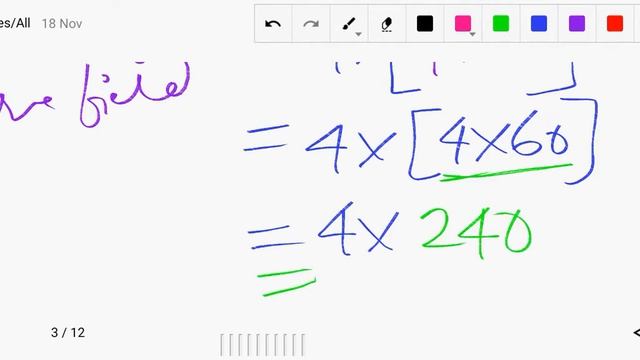 Math Class 6 Chapter24 Ex 24A (Perimeter and Area) смотреть онлайн