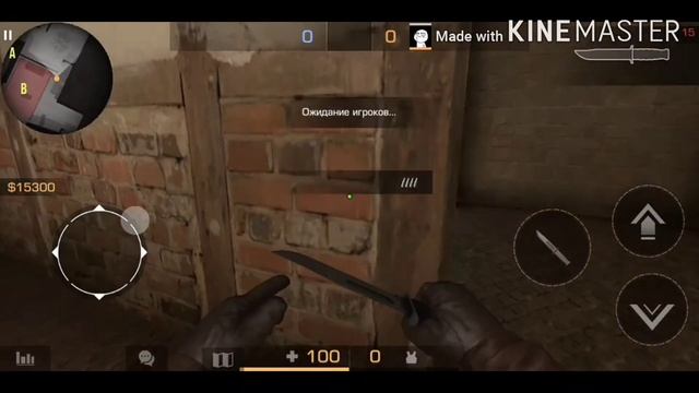 Имена мест на карте провинция! Standoff 2 смотреть онлайн