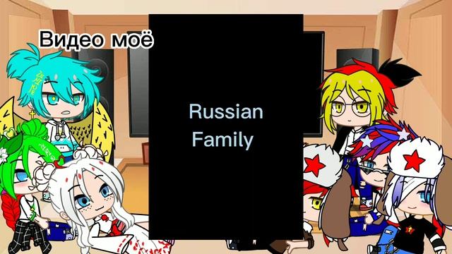 реакция стран на ТТ и Ютуб 2/? Всех с наступающим новым годом! смотреть онлайн