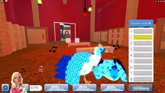 ЦесаркаПтица Обновление 2023 Семья Птиц Роблокс - Roblox Feather Family Guileafowl update смотреть онлайн