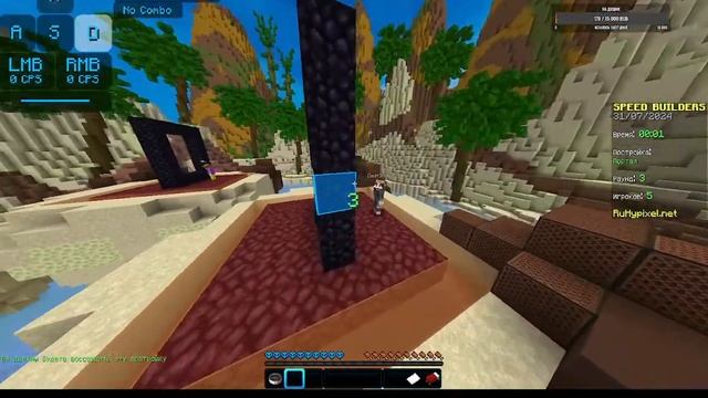 🔴 Стрим По RuHypixel! | RuHypixel 🔴 смотреть онлайн