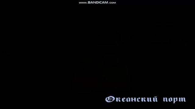 Прохождение GTA San Andreas миссия 24 серый импорт смотреть онлайн