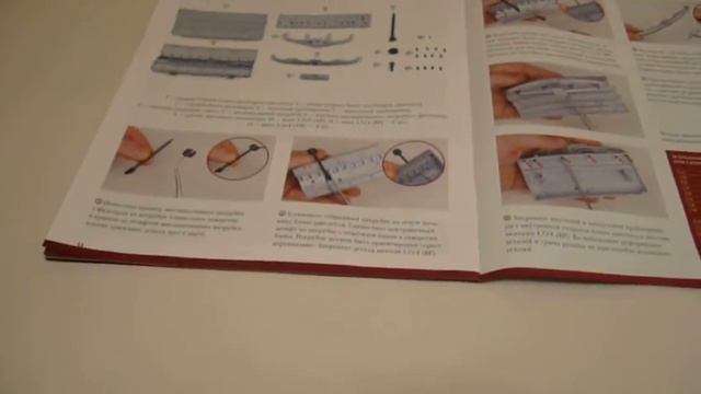 ЗИС-110 сборка 3 выпуск из 120