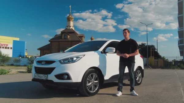 Hyundai ix35 - спустя 9 лет. Задиры, расход масла, на что смотреть при покупке