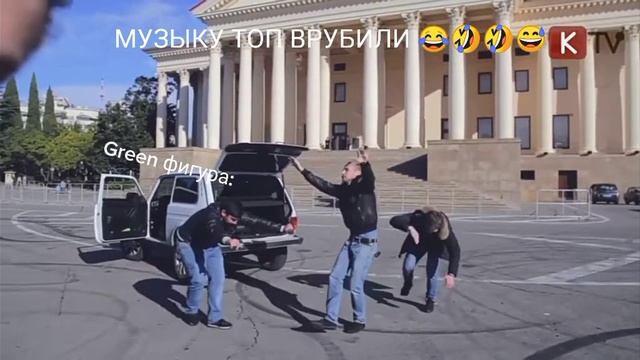 история: как мы гуляли с друзьями на каникулах. 🤣😅 смотреть онлайн