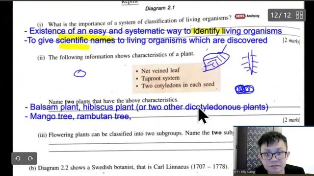 Form 2- Chapter 1- Biodiversity - Part 3 смотреть онлайн