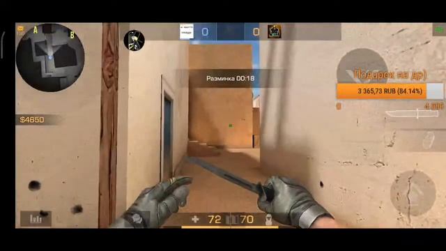 СТРИМ STANDOFF2 | ИГРАЮ МИКСЫ | ДОНАТ НА ЭКРАНЕ смотреть онлайн