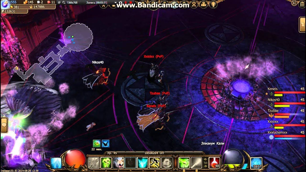 Drakensang KHALIS HARD смотреть онлайн