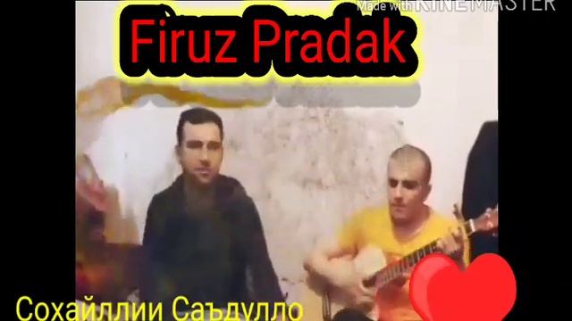 Сохайллии Саъдулло сарояндаи Чавони Элок Сити смотреть онлайн