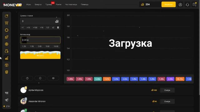 CSCRAFT + MONEY-X МАНИ Х ТОП САЙТ💕 смотреть онлайн