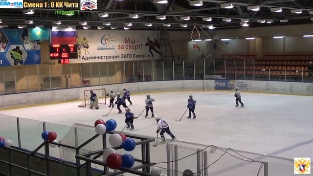 Смена-ХК Чита (1 период) (23.03.2017) смотреть онлайн