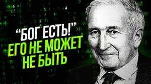 ● БОГ СОЗДАТЕЛЬ и ПРОГРАММА ЖИЗНИ. СНЫ – это ДЕМО ВЕРСИЯ нашего Мира для Душ